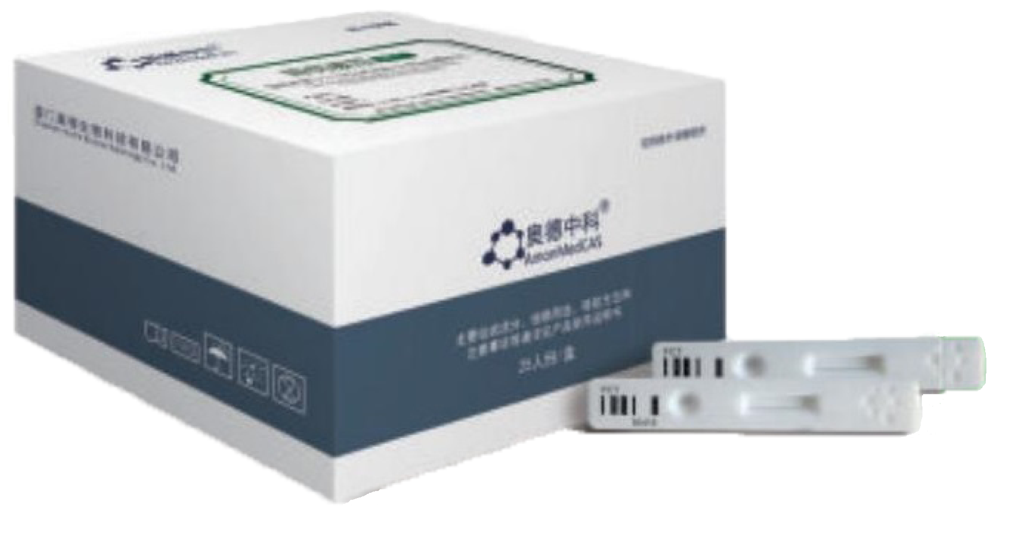 心臟型脂肪酸結合蛋白（H-FABP）測定試劑盒