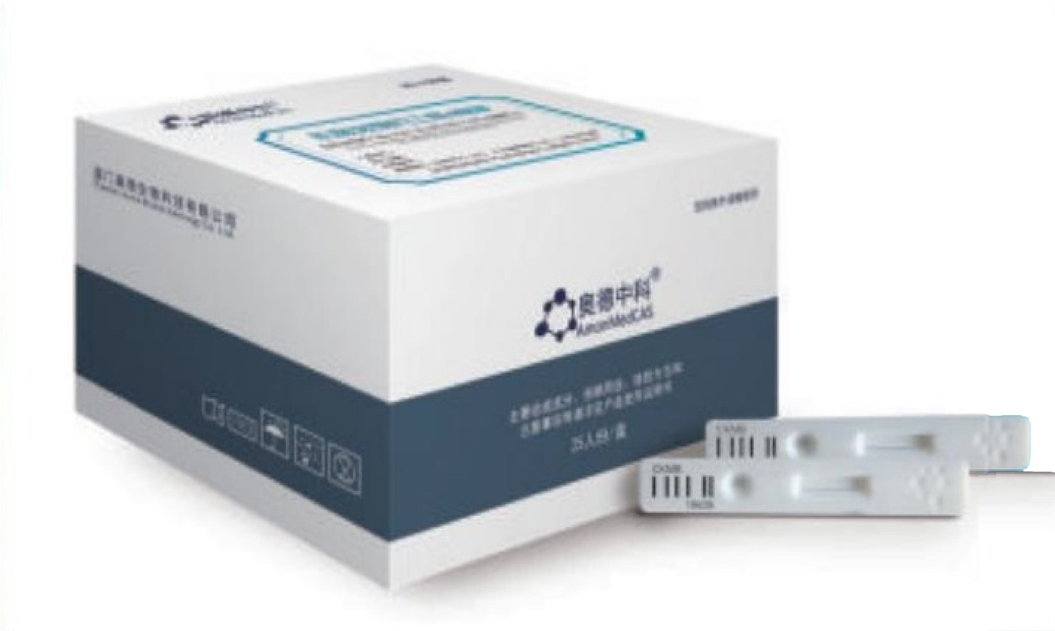 中性粒細(xì)胞明膠酶相關(guān)脂質(zhì)運(yùn)載蛋白（NGAL）測(cè)定試劑盒